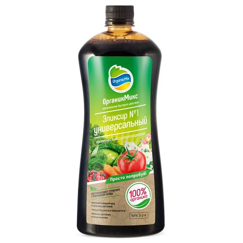 Удобрение Organic Mix Эликсир №1 универсальный, 0.25 л, 0.366 кг, количество упаковок: 1 шт.