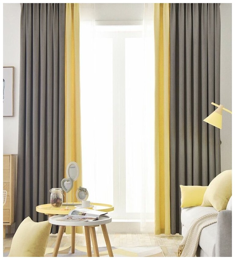 Комплект (набор) комбинированных светозащитных штор для комнаты и спальни "Блэкаут Дуэт темно-серый - желтый" 150х250 - 2 шторы на ленте