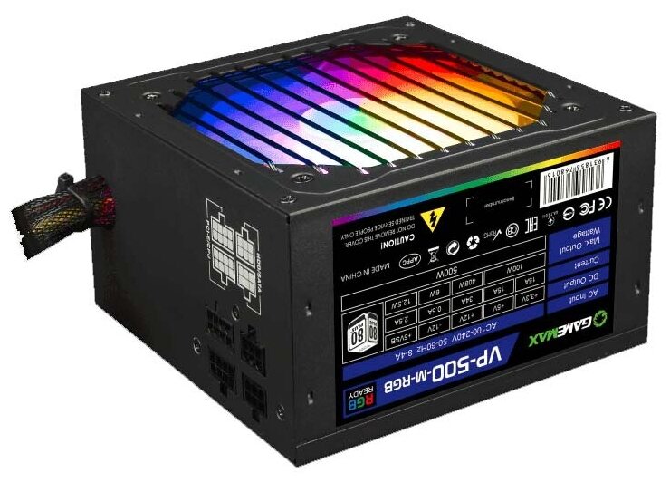 БП ATX 500 Вт GameMax VP-500-RGB-MODULAR