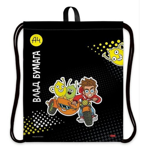 Мешок для обуви 490 х 410 мм, с петлей, Hatber 