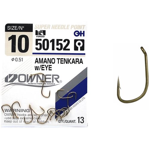 Крючки Owner 50152 Amano Tenkara with eye №10 (13шт) owner крючок amano tenkara w eye brown 8 12шт 50152 08