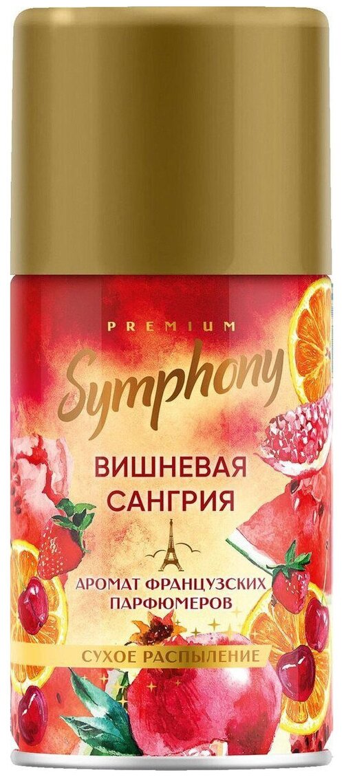 Symphony сменный баллон Вишнёвая сангрия, 250 мл, ,