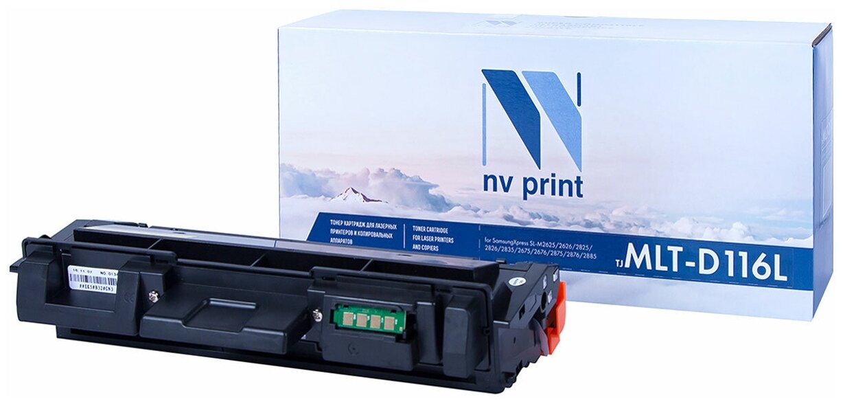 Картридж NV Print MLT-D116L черный для Samsung Xpress SL-M2625/2825/2826/2835/2675/2676/2875/2876/2885