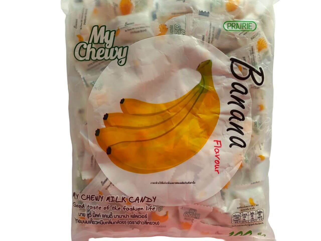 Жевательные молочные конфеты из Тайланда со вкусом Банана / Тайские сладости My Chewy Milk Candy Banana Flavour 360 g.- 100 шт.
