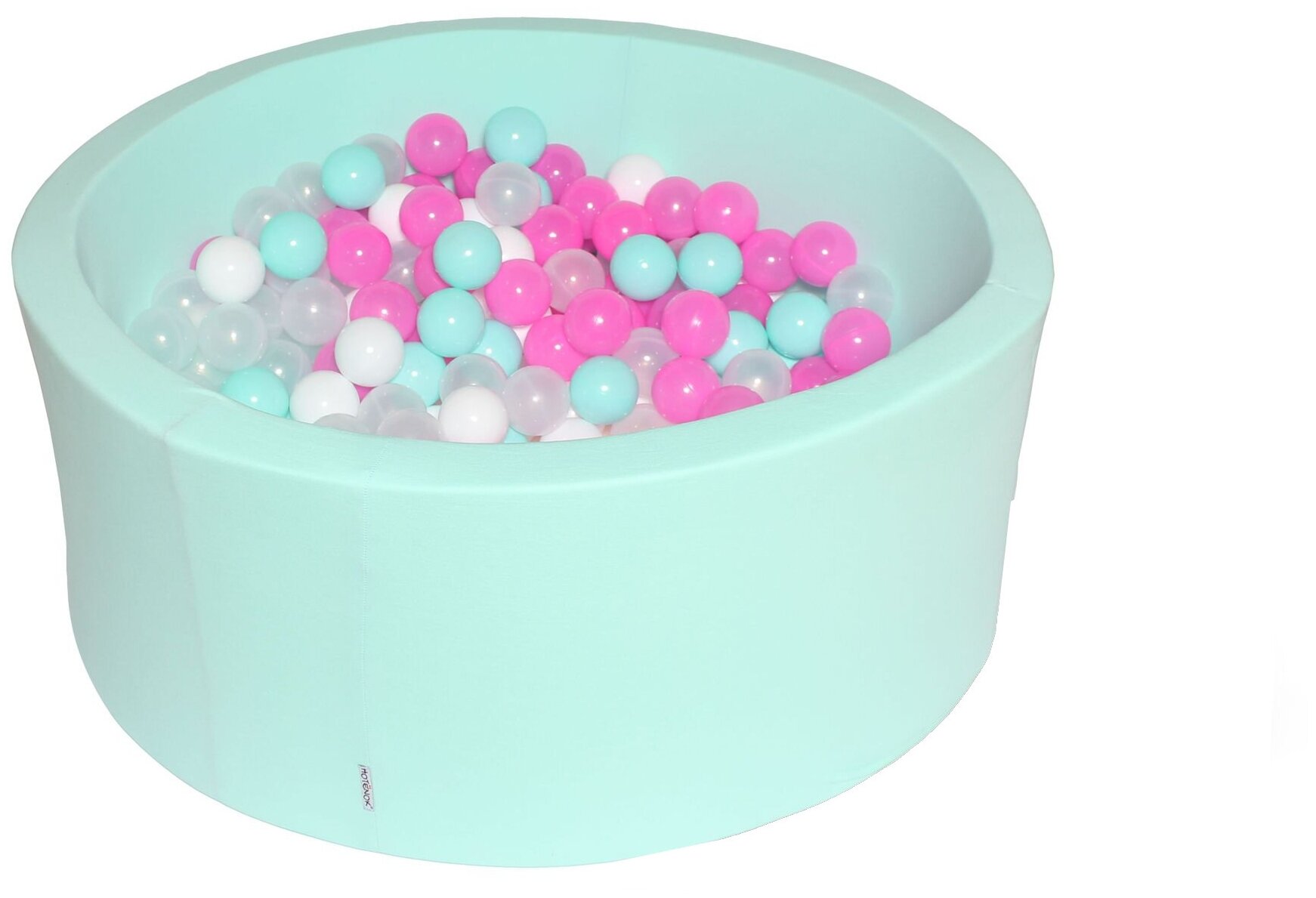 Сухой игровой бассейн "Клубничное мороженое" 100х40 см с 200 шариками: мятный, розовый, белый, прозрачный, sbh024