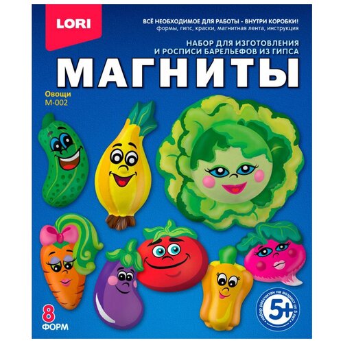 LORI Магниты - Овощи (М-002) 64 г