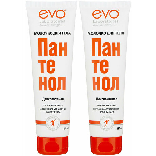 EVO laboratoires Молочко для тела Пантенол, 150 мл - 2 шт evo laboratoires молочко для тела пантенол для сухой кожи 150 мл