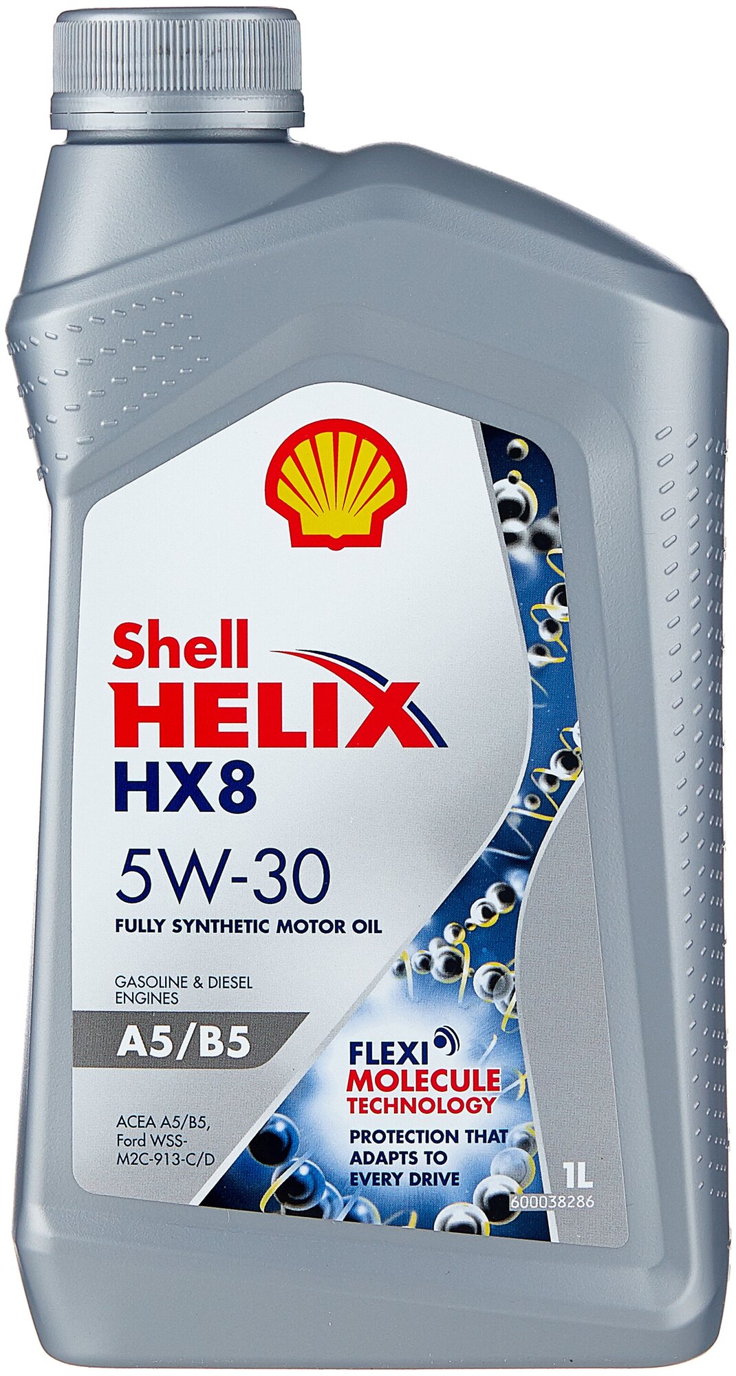 Синтетическое моторное масло SHELL Helix HX8 A5/B5 5W-30, 1 л