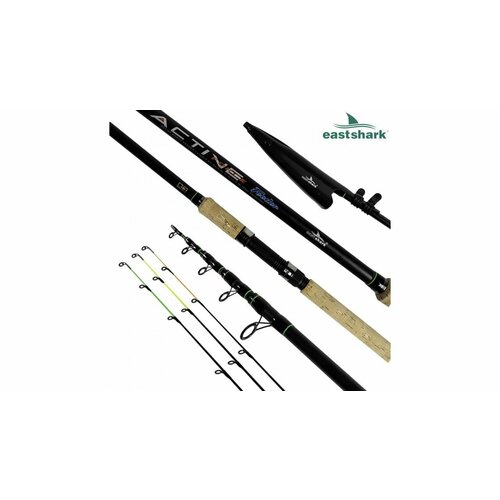 фото Удилище фидерное eastshark activ feeder telescopic 150 гр. 2,4 м