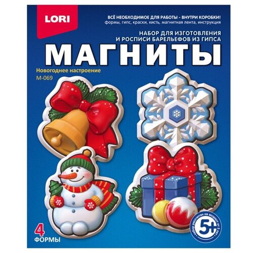 магниты из гипса lori новогоднее настроение м 069 LORI Магниты - Новогоднее настроение (М-069) 5000 г