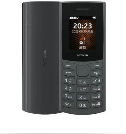 Nokia 105 TA-1569 SS EAC Charcoal .