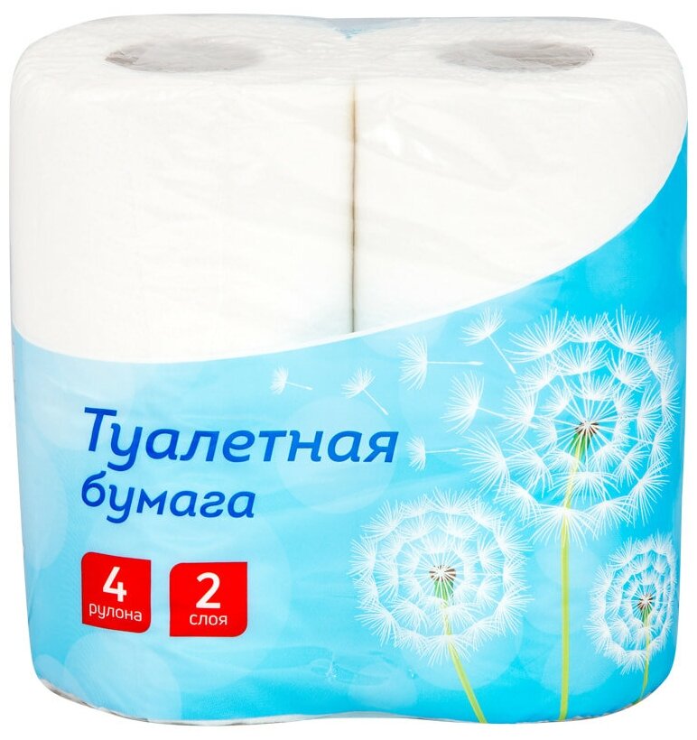 Бумага туалетная OfficeClean 2-слойная, 4шт., тиснение, белая