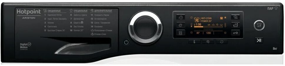 Узкая стиральная машина Hotpoint BK RD 8229 ST K с паром, 8 кг - фотография № 12