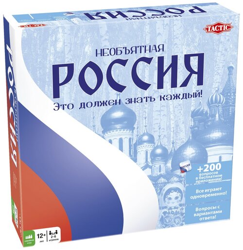 Настольная игра TACTIC Необъятная Россия, 400 шт.