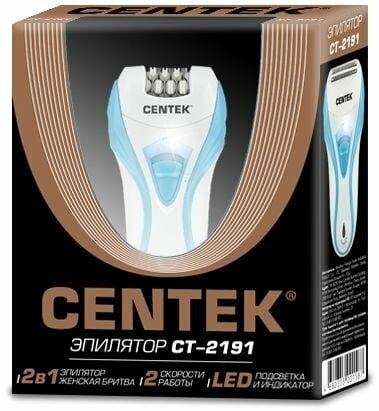 Эпилятор Centek CT-2191 (синий+белый) 3Вт, 2 насадки (+бритва), 2 скорости, до 30 мин., LED - фотография № 12
