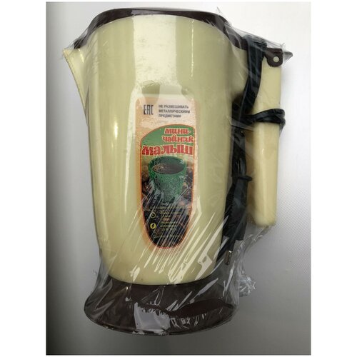 Маленький электрический чайник Мини чайник электрический с ложкой в комплекте 05 л 49000₽