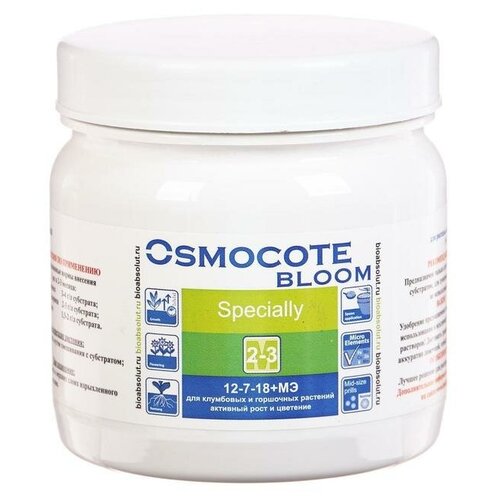  Osmocote Bloom Specially      2-3  500