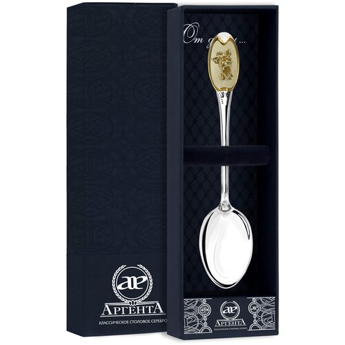 фото Аргента ложка чайная с логотипом "йорк" ч/п + футляр