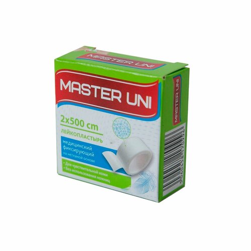 Лейкопластырь 2*500 Master Uni на нетканой основе, упаковка 3 шт