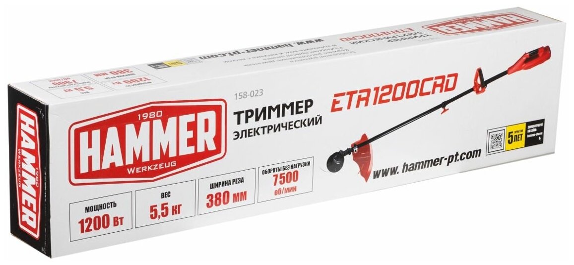 Триммер Hammer - фото №5