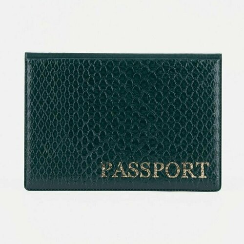 Обложка для паспорта Сима-ленд, зеленый обложка для паспорта сима ленд черный мультиколор