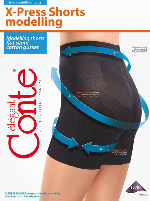 Шорты Conte X-Press Shorts XL, размер 52, бежевый