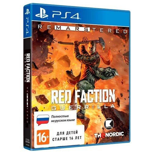 Игра для Playstation 4: Red Faction Guerrilla Remarstered игра red faction armageddon коммандос и разведка русские субтитры ps3