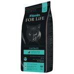 Fitmin Cat For Life Castrate Корм для кастрированных кошек 8 кг - изображение