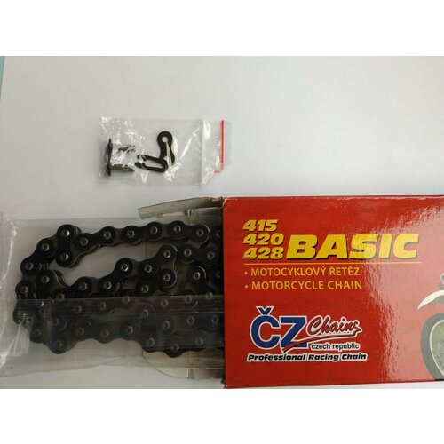 Цепь CZ Chains 420 Basic - 120