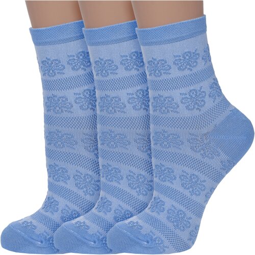 Носки Альтаир, 3 пары, размер 23, голубой