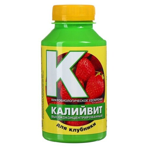 Калийвит Удобрение 