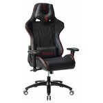 Кресло игровое A4Tech Bloody GC-400 черный/красный - изображение