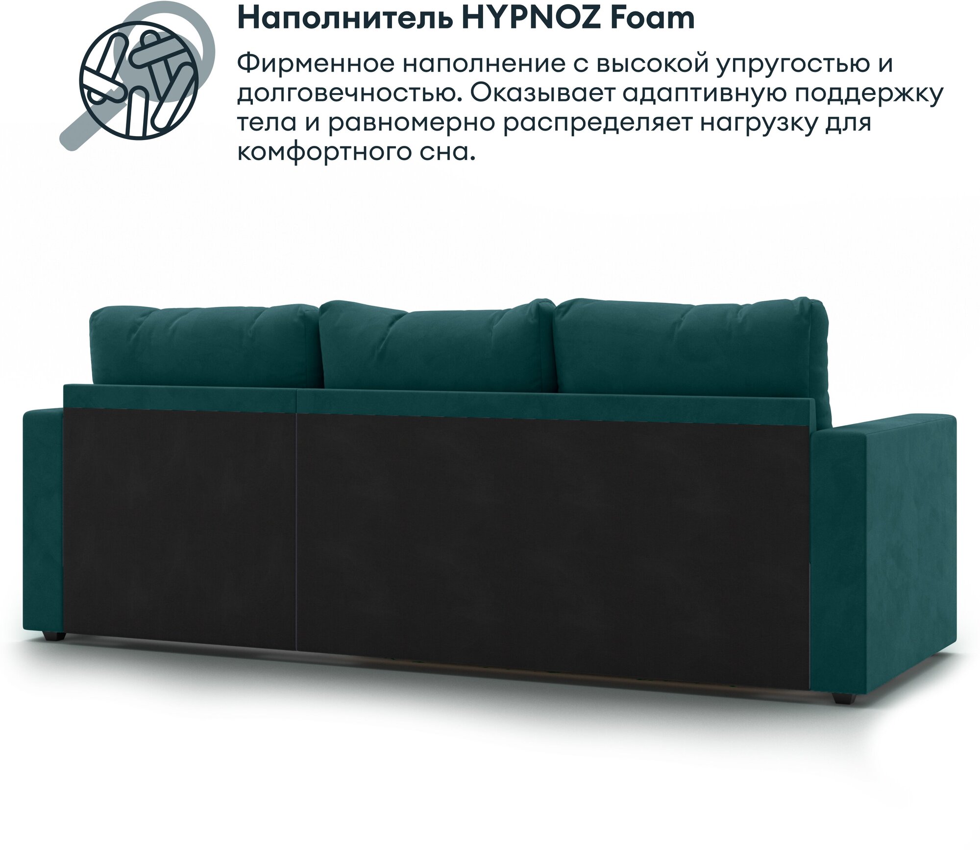 Угловой диван-кровать, HYPNOZ Denver, механизм Дельфин, Зелёный, 221х153х85 см - фотография № 6