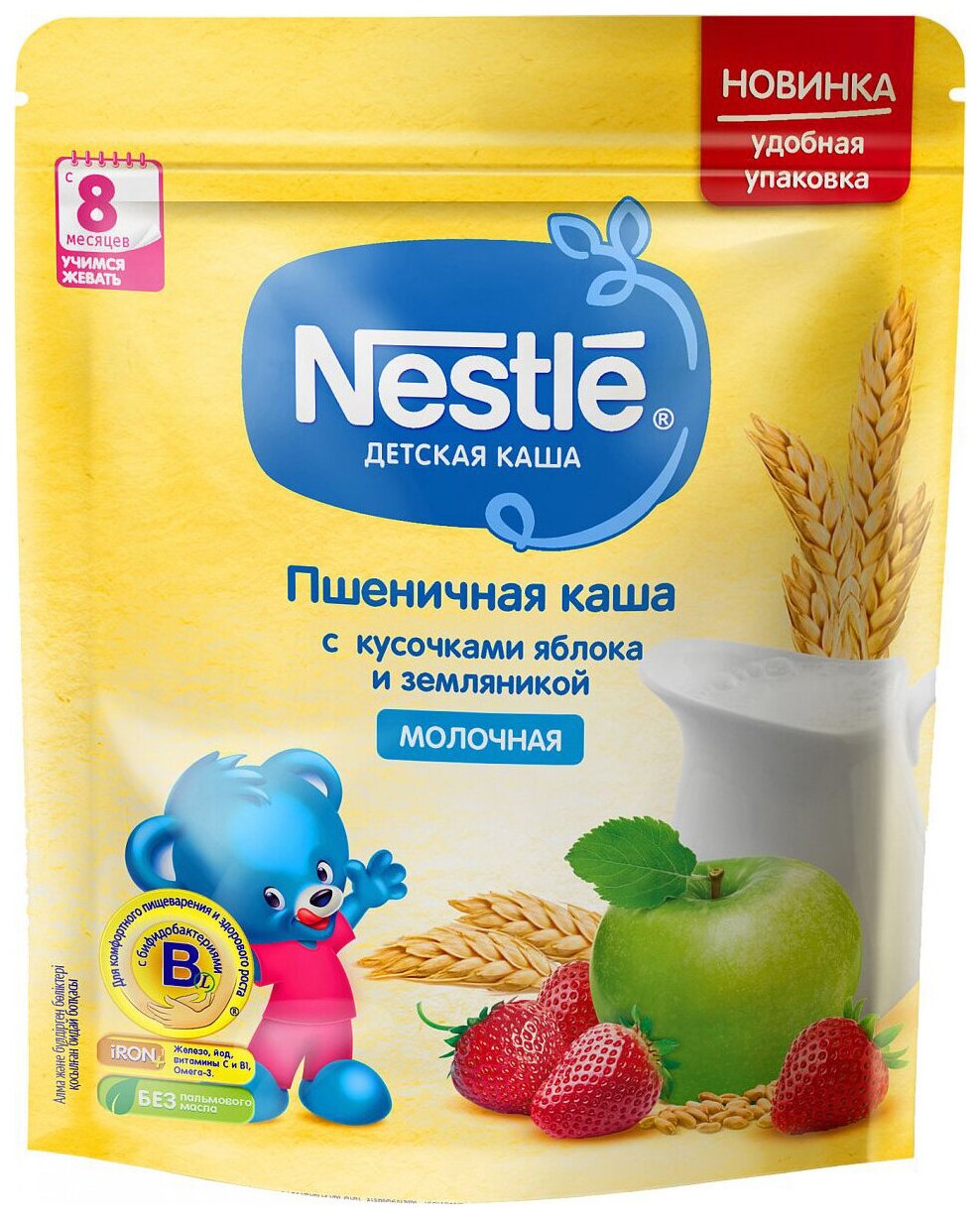 Каша Nestlé молочная пшеничная с кусочками яблока и земляникой, с 8 месяцев