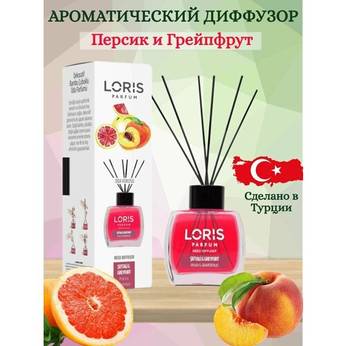 Ароматический диффузор LORIS PARFUM с ароматом 