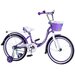 Детский велосипед Nameless Lady 18 фиолетовый/белый