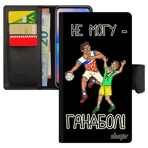 фото Чехол-книжка на мобильный galaxy s7, "не могу - у меня гандбол!" комикс карикатура utaupia