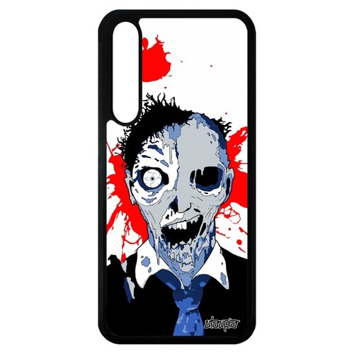 фото Чехол для huawei p20 pro зомби фантазия оживший utaupia