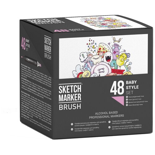 фото Sketchmarker набор маркеров brush baby style, 48 шт