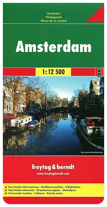 Amsterdam 1:12 500 (F&B) - фото №1