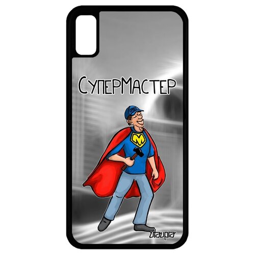 фото Чехол для iphone xr, "супермастер" комикс муж utaupia