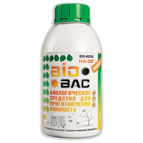 BioBac Биологическое средство для приготовления компоста BB-K035, 0.5 л/, 0.565 кг