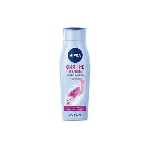 Nivea Мягкий шампунь Сияние и забота 250