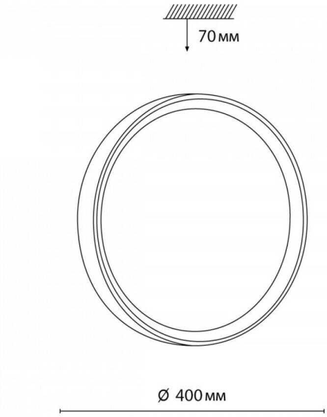 Накладной светильник Sonex Woodi 7603/DL - фотография № 2