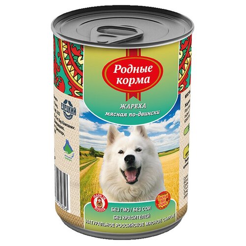 Консервы родные корма для собак, жареха мясная по-двински 410 г