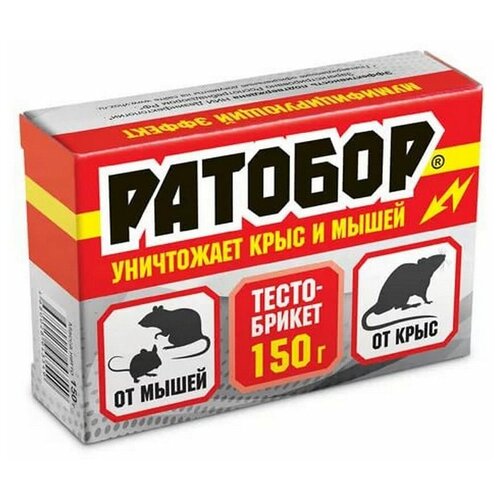 Средство Ратобор Тесто-брикет 150 г, коробка, 0.15 кг