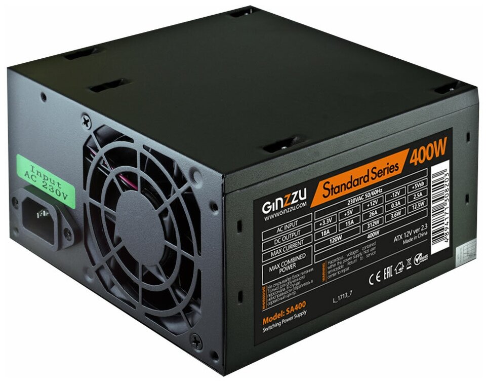 Блок питания Ginzzu SA400 400W