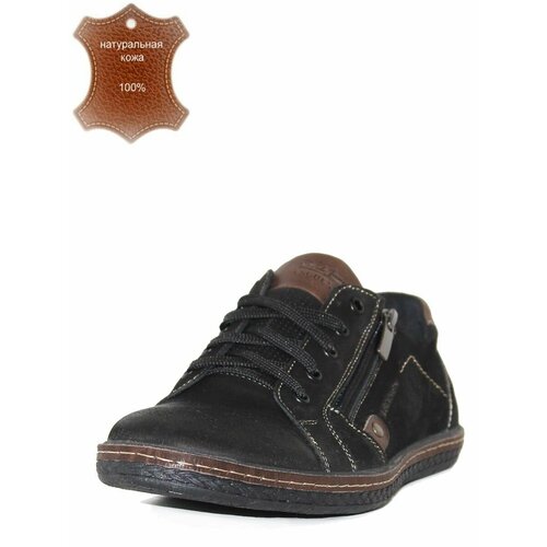 фото Кеды leon’s grin, размер 41, черный