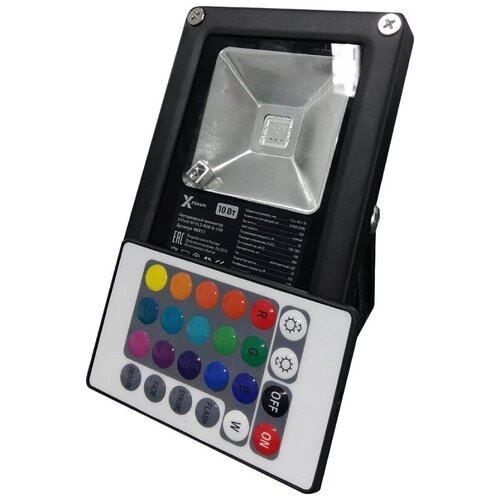 Прожектор светодиодный X-flash XF-FLS-RGB-В-10W, 10 Вт, свет: RGB