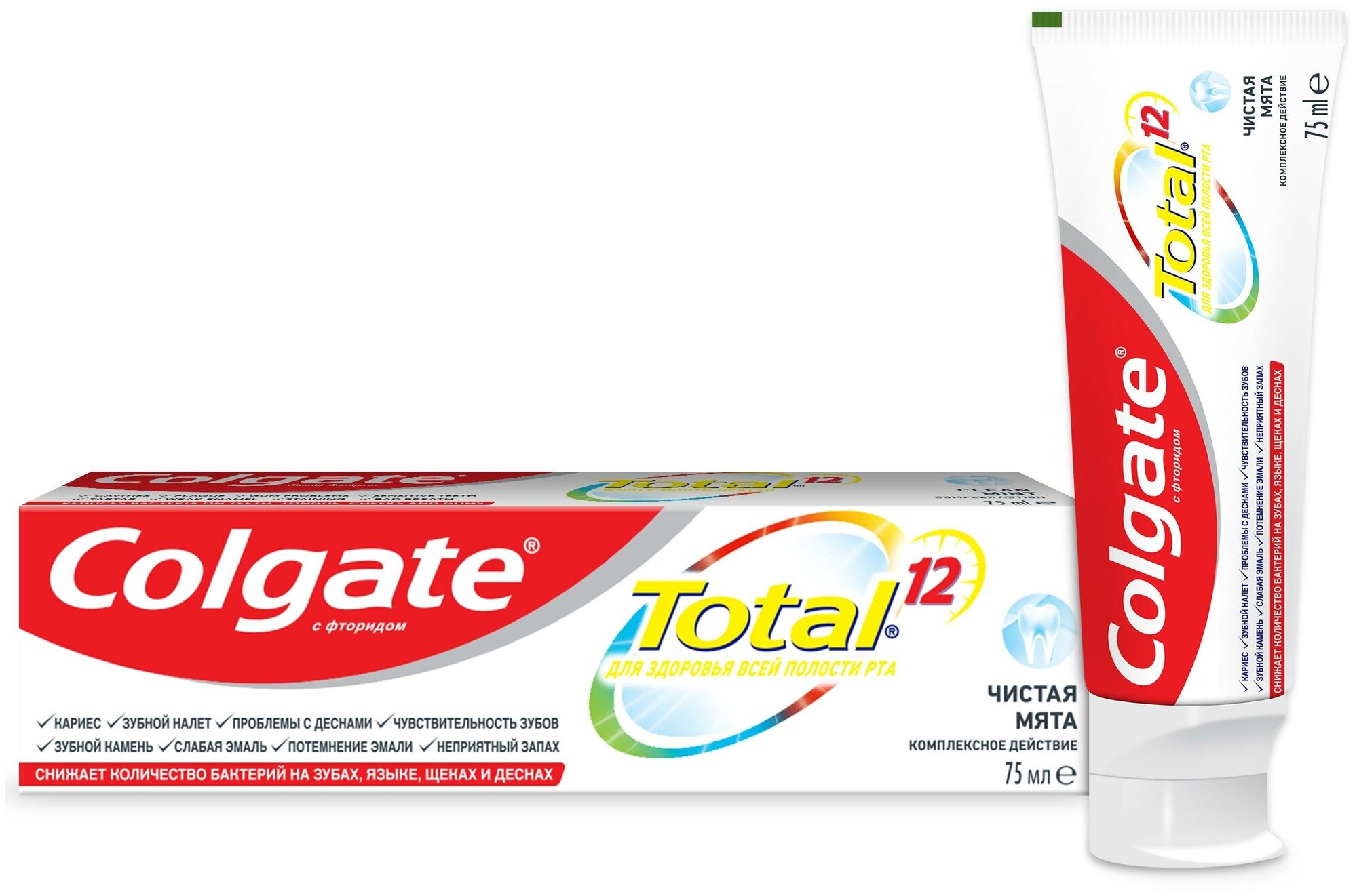 Паста Colgate (Колгейт) зубная Total 12 Чистая мята 50 мл Colgate-Palmolive (Китай) - фото №18